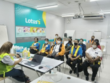 EPS ฝึกอบรมความปลอดภัย พร้อมเข้าสู่ ISO 45001