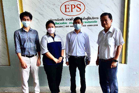 EPS ต้อนรับ ท่านทูตและคณะฯสถานเอกอัครราชทูตสาธารณรัฐแห่งสหภาพเมียนมาร์ ประจำประเทศไทย